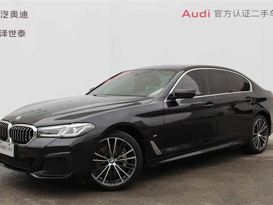 BMW 5 Series 2023