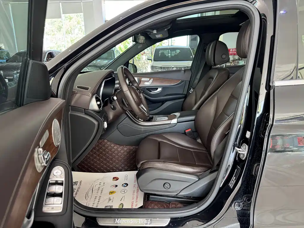 Mercedes-Benz GLC 2020 GLC 300 L 4MATIC Luxury
