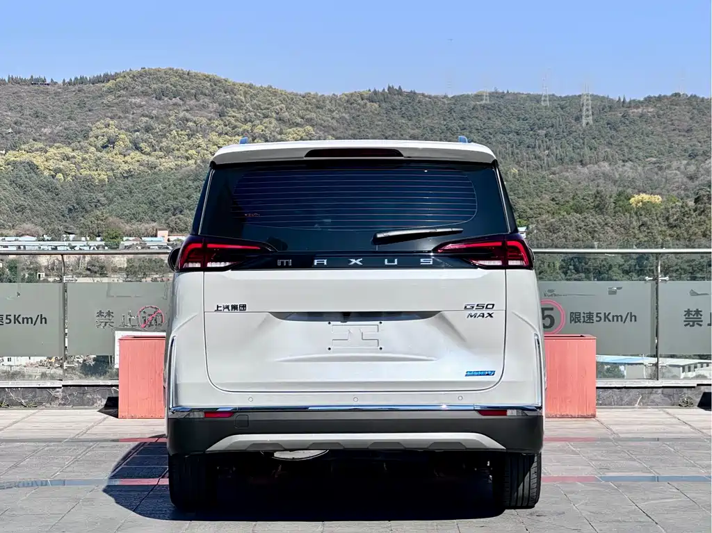 SAIC MAXUS CHASE G50 PLUG IN HYBRID