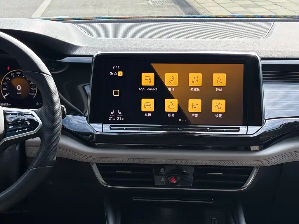 Volkswagen Teramont 2022 X 380TSI