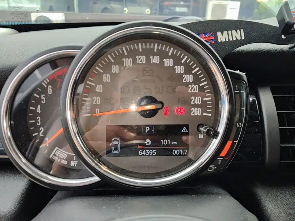 MINI Mini — миниатюра 12