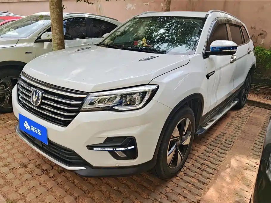Changan CS75 2020 280T Auto Fine Smart Type China VI
