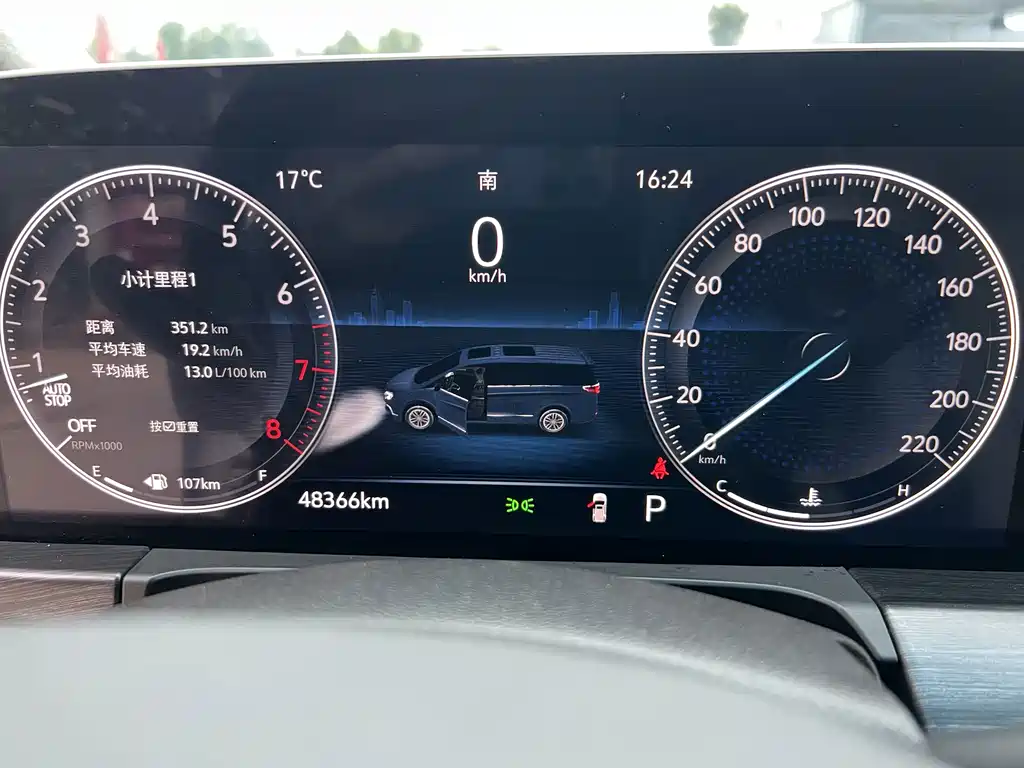 Buick GL8 — миниатюра 8