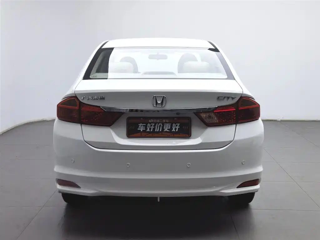 Honda City 2015 1.5L CVT Comfort