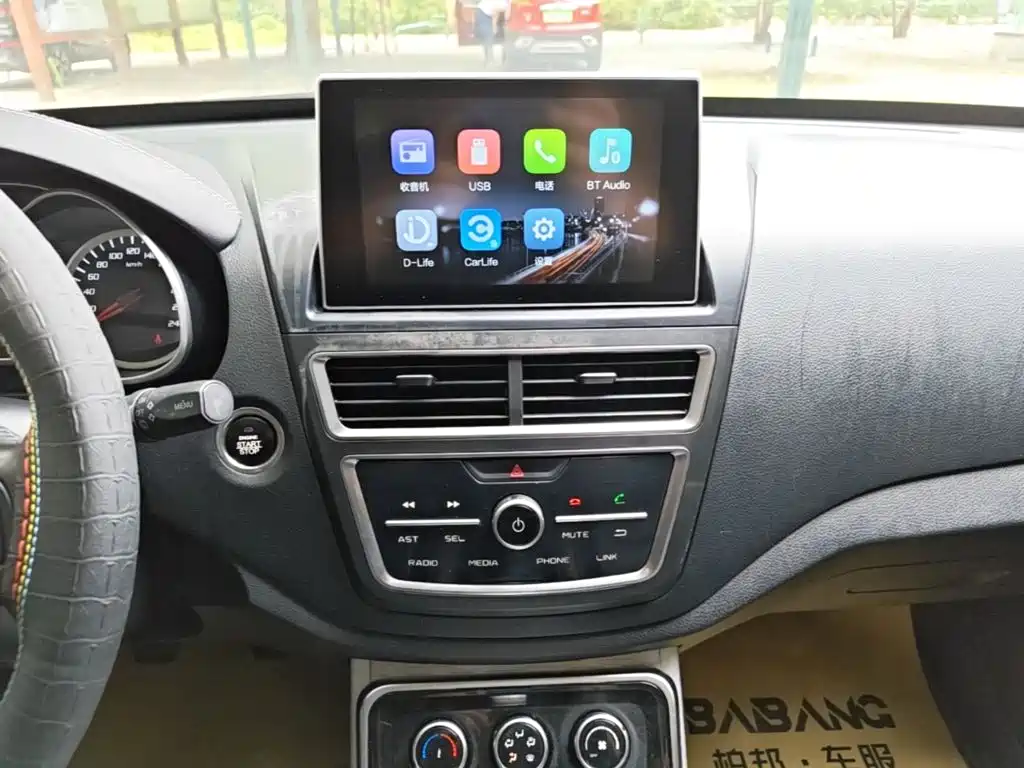 Bestune X40 — миниатюра 13