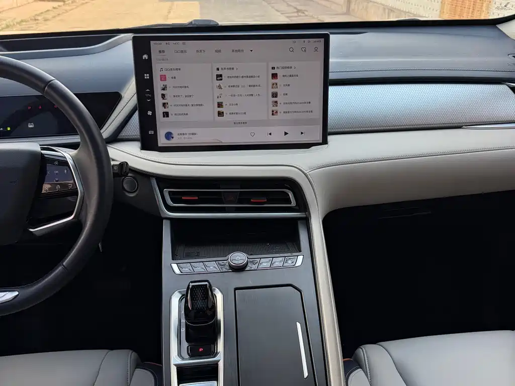 WEI PAI MACCHIATO DHT