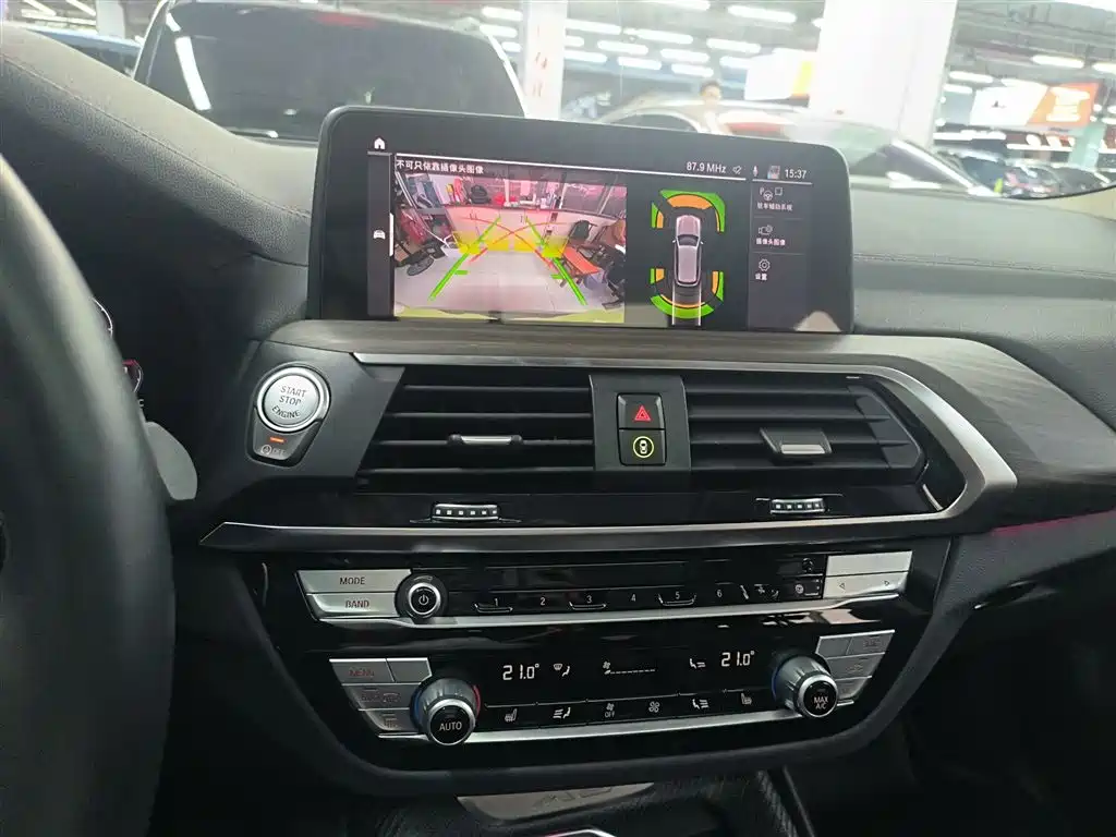 BMW X3 2021 xDrive28i M Sport