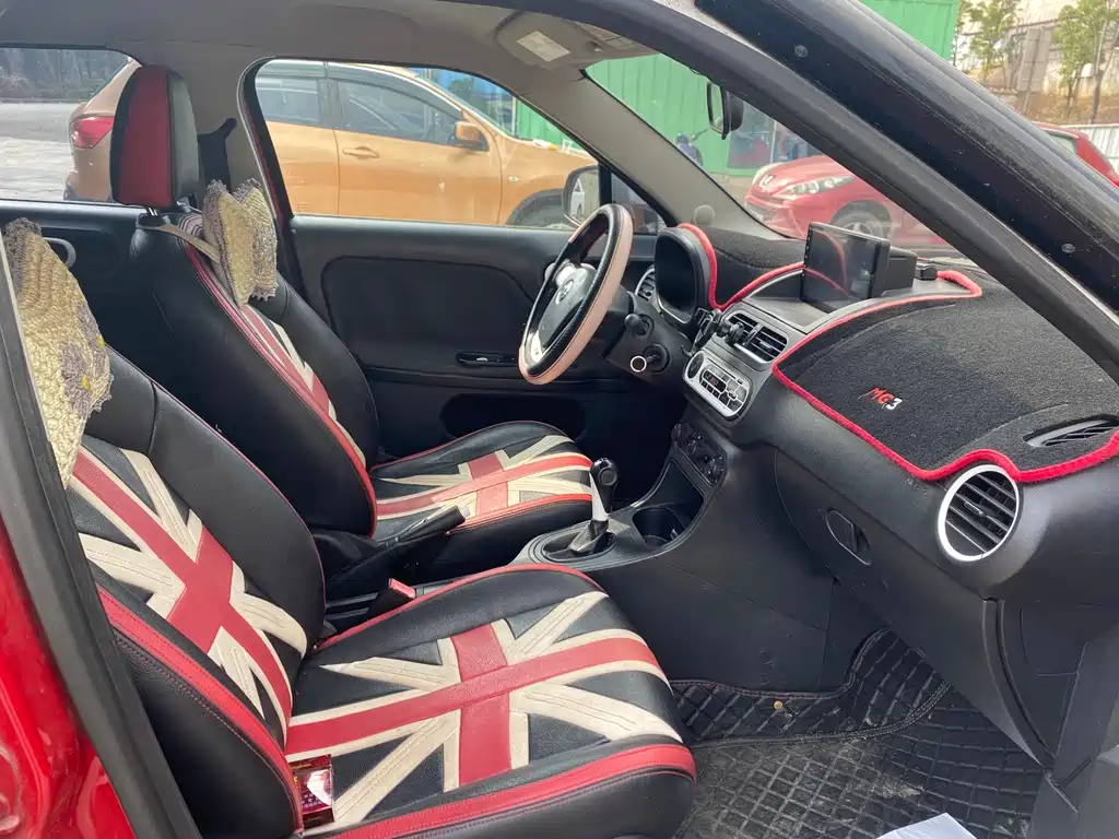 MG 3 2016 1.3L MT Comfort