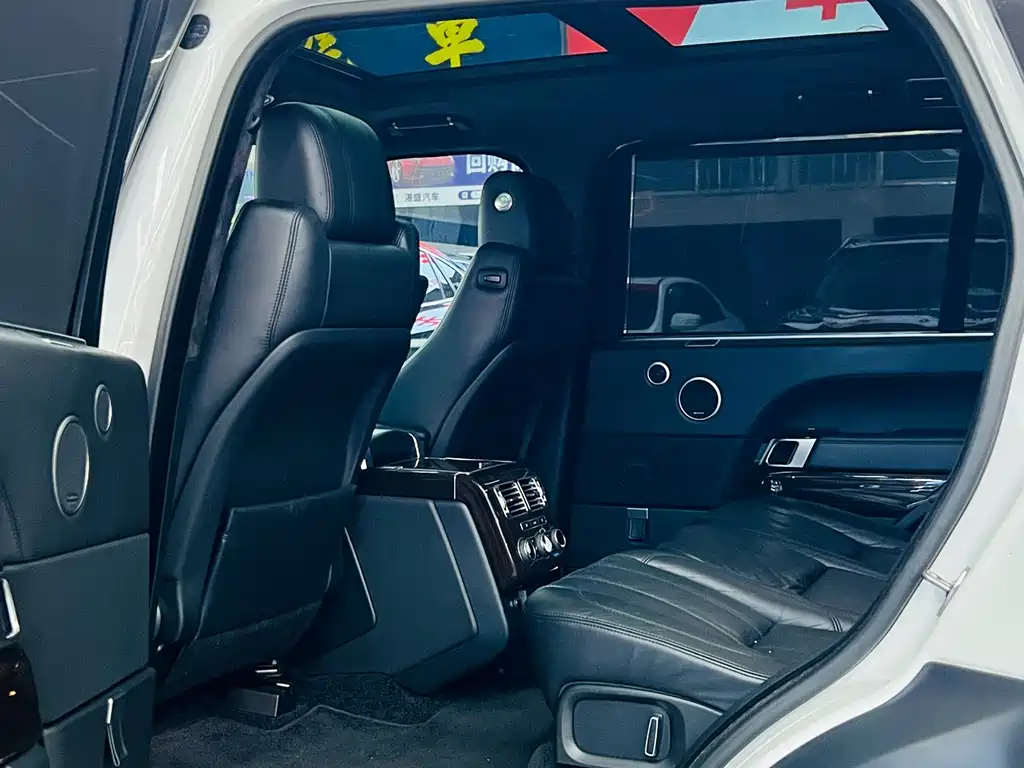 Land Rover Range Rover 2016 3.0 SC V6 Vogue SE Long Wheelbase