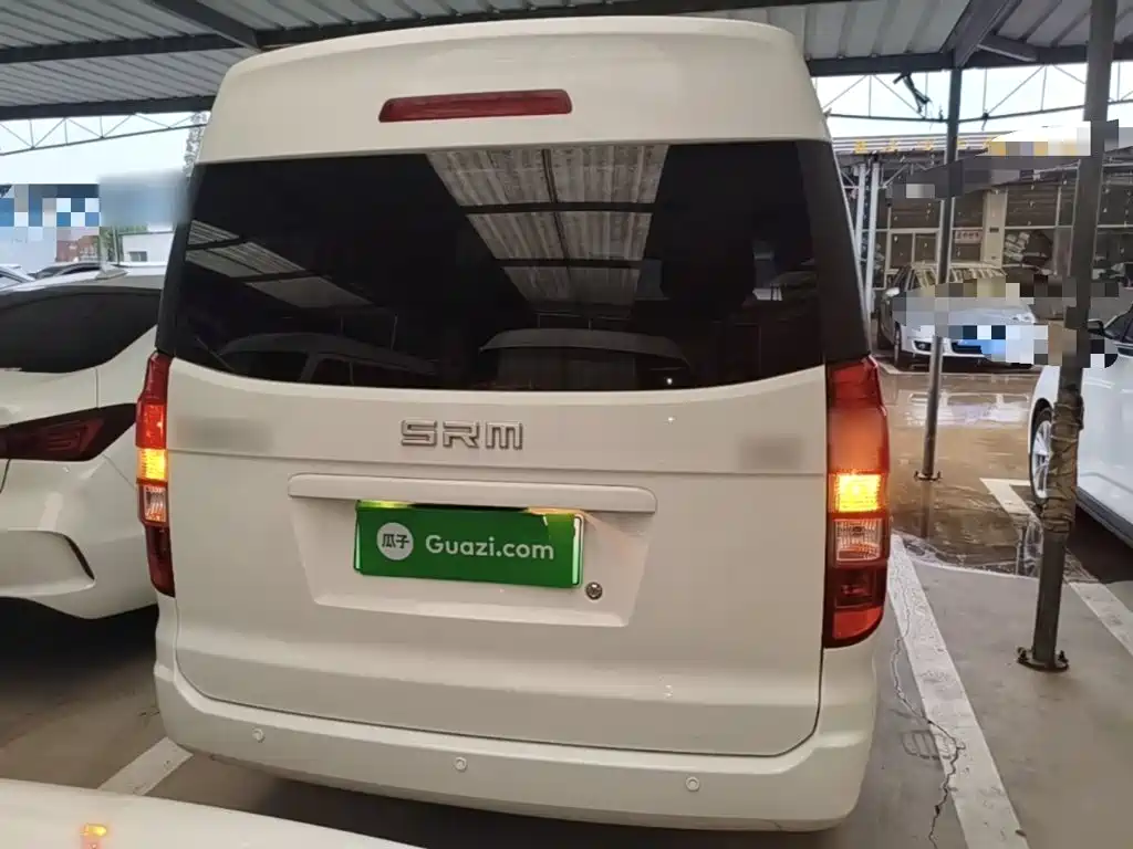 Сычуань. Good Luck — миниатюра 6