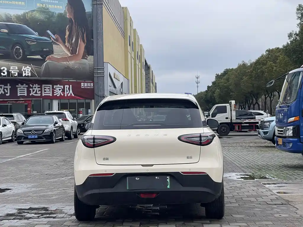 GEELY GALAXY STAR WISH