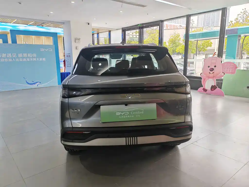 BYD SEA LION 05 DM I