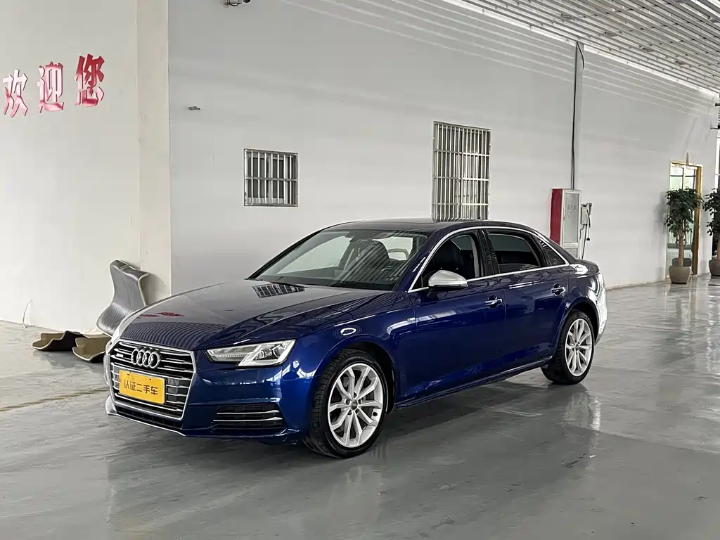 Audi A4L 2018