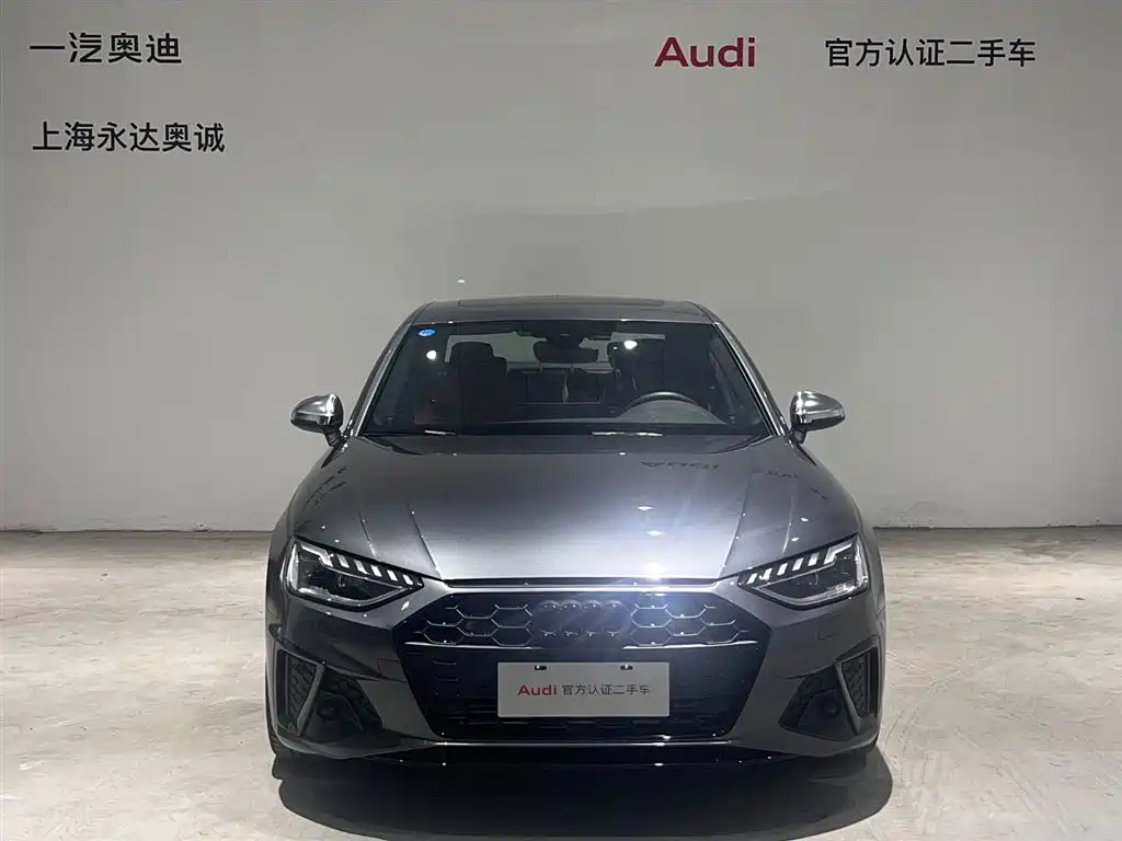 Audi S4 2023 S4 3.0TFSI