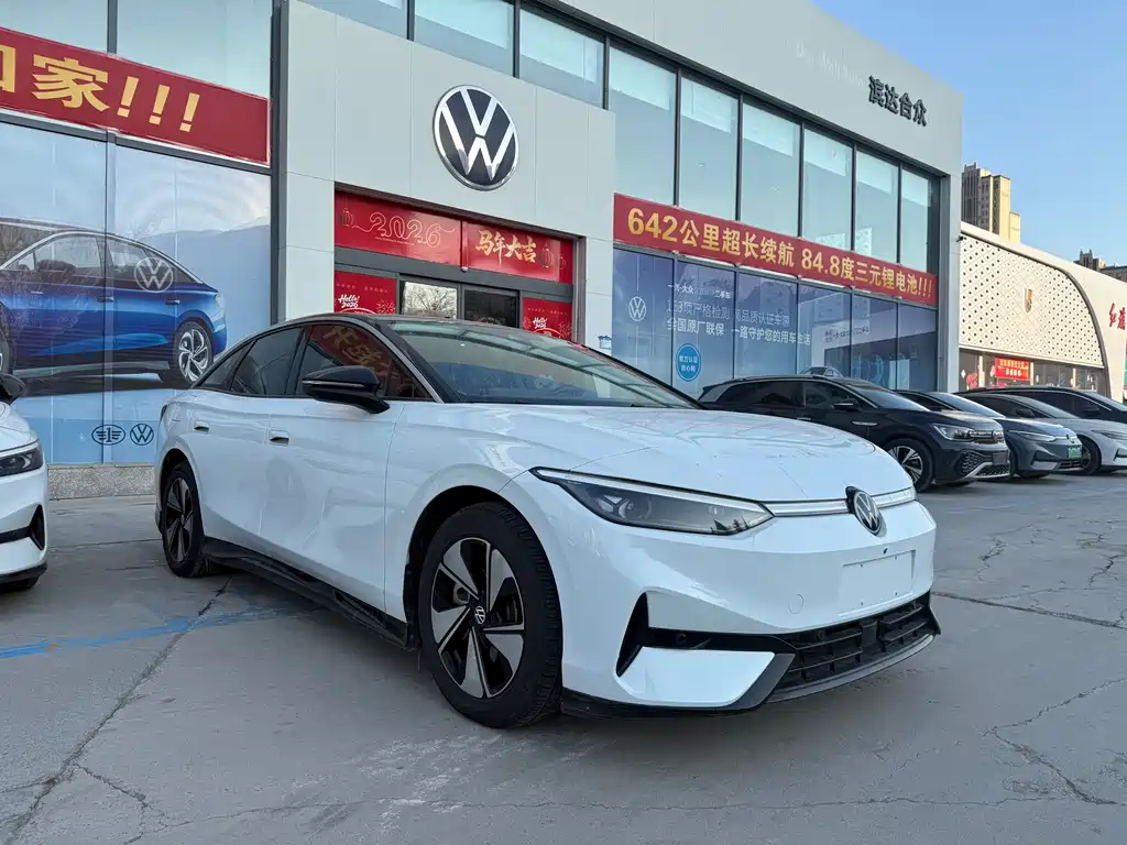 VOLKSWAGEN ID.7 VIZZION