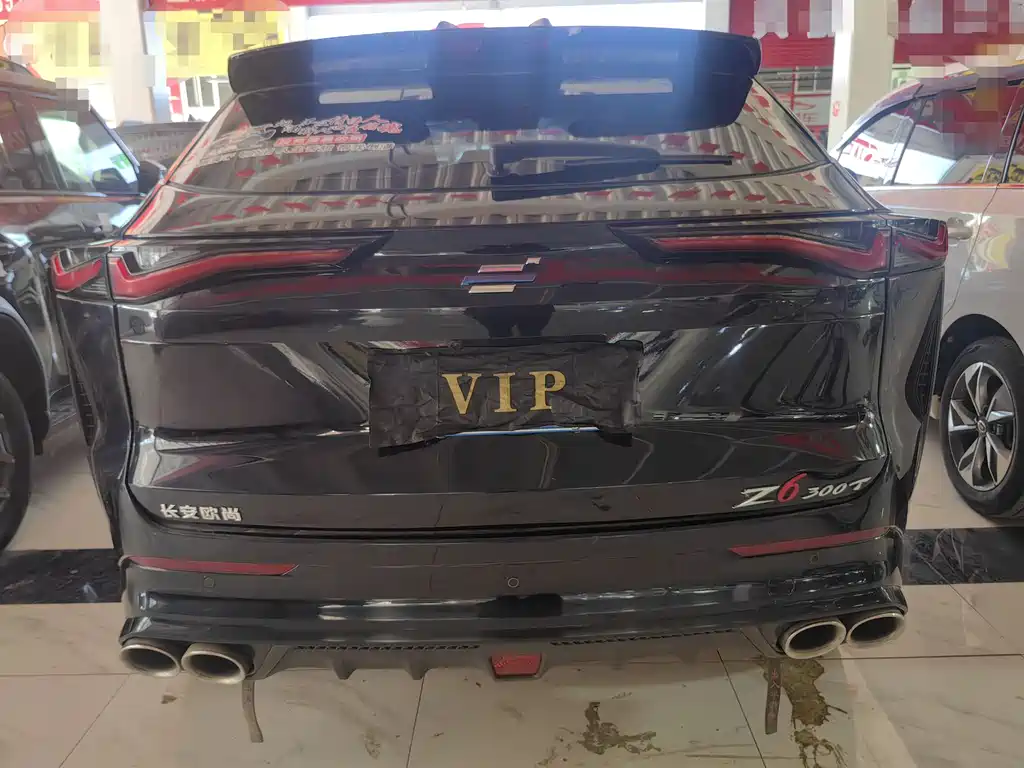 CHANGAN CHANGAN AUCHAN Z6