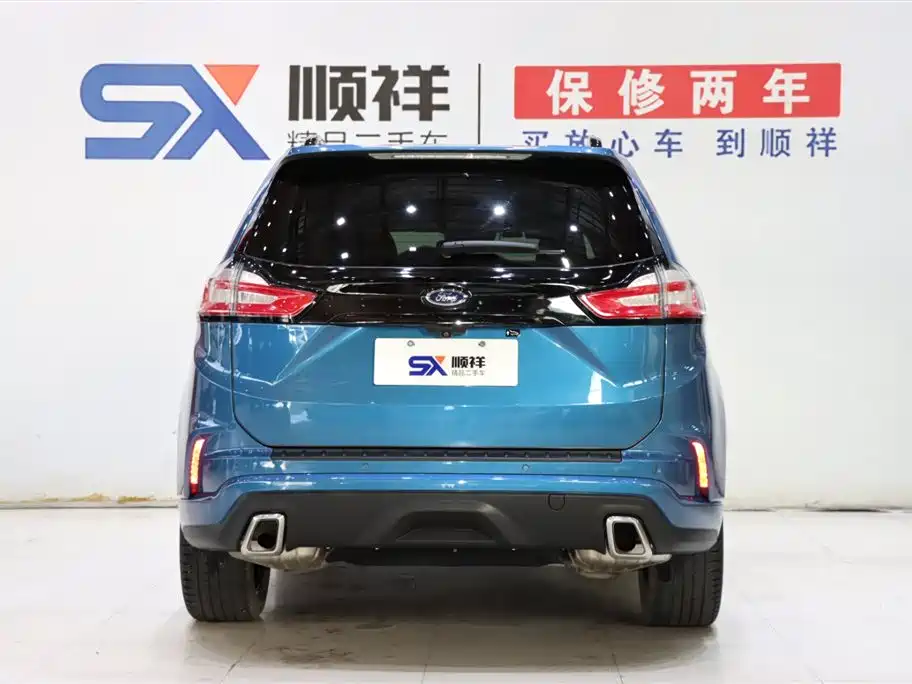 Ford Edge 2020 EcoBoost 245 ST-Line 5 мест