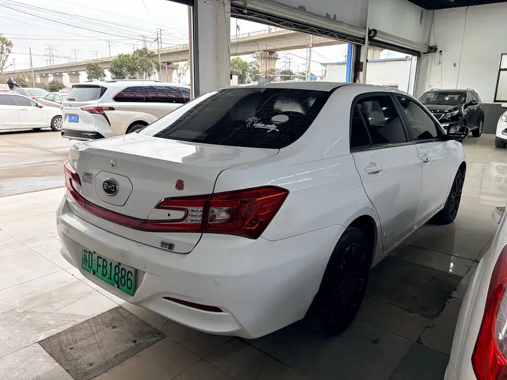 BYD QINXIN ENERGY