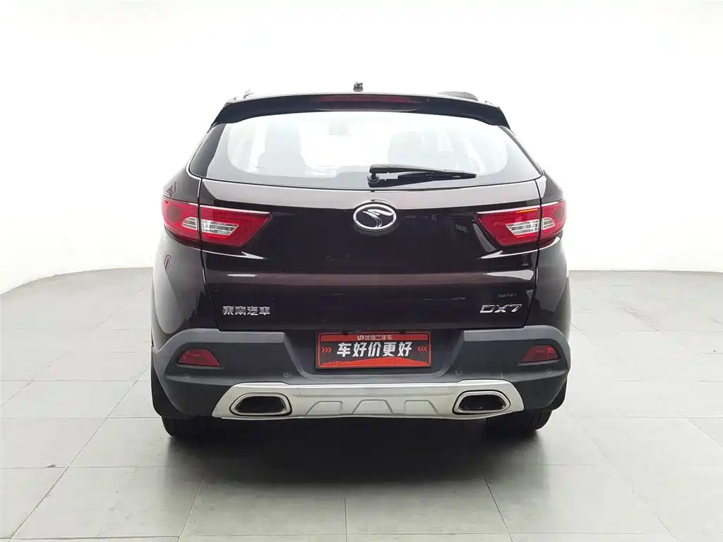 Soueast DX7 2016 1.5T MT