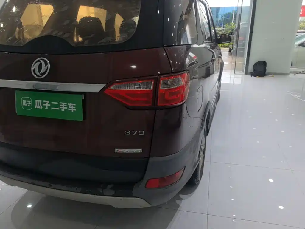 Fengguang Fengguang 370 — миниатюра 8