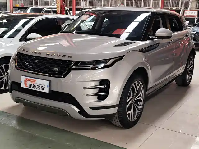 LAND ROVER RANGE ROVER AURORA