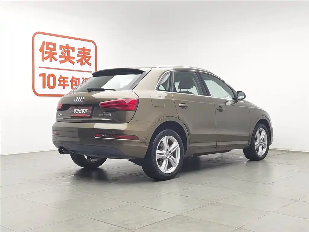 Audi Q3 2017 35 TFSI quattro