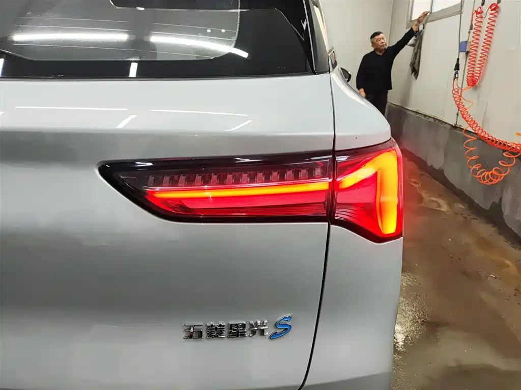 Wuling S 2024 510km
