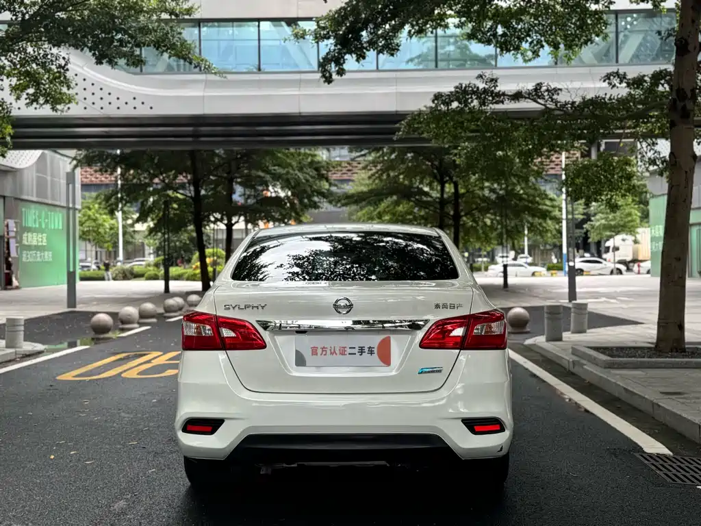 Nissan Sylphy 2019 1.6XV CVT Premium VI