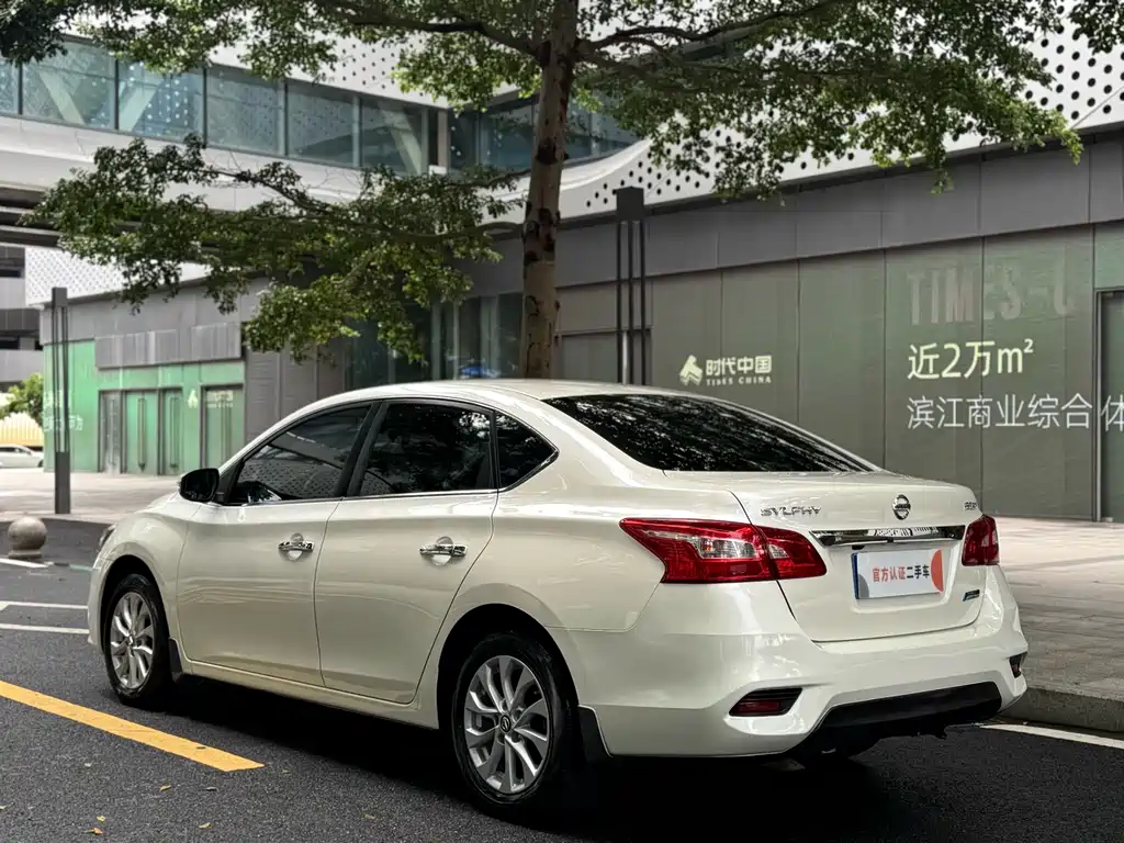 Nissan Sylphy 2019 1.6XV CVT Premium VI