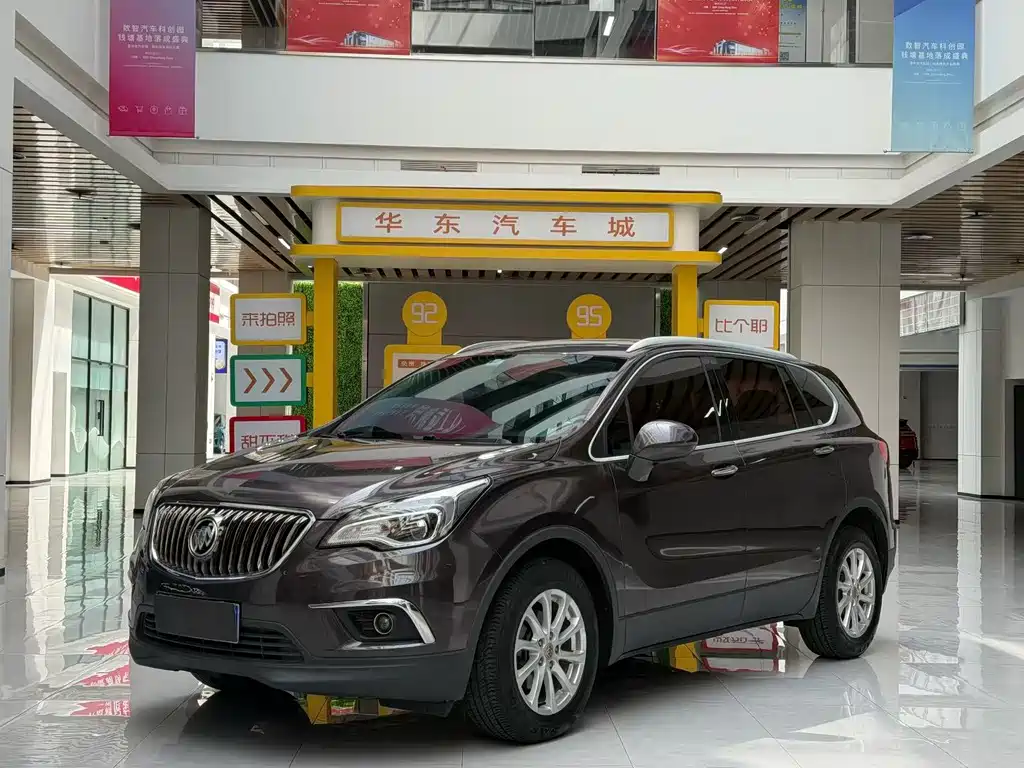 Buick Envision Plus 2017