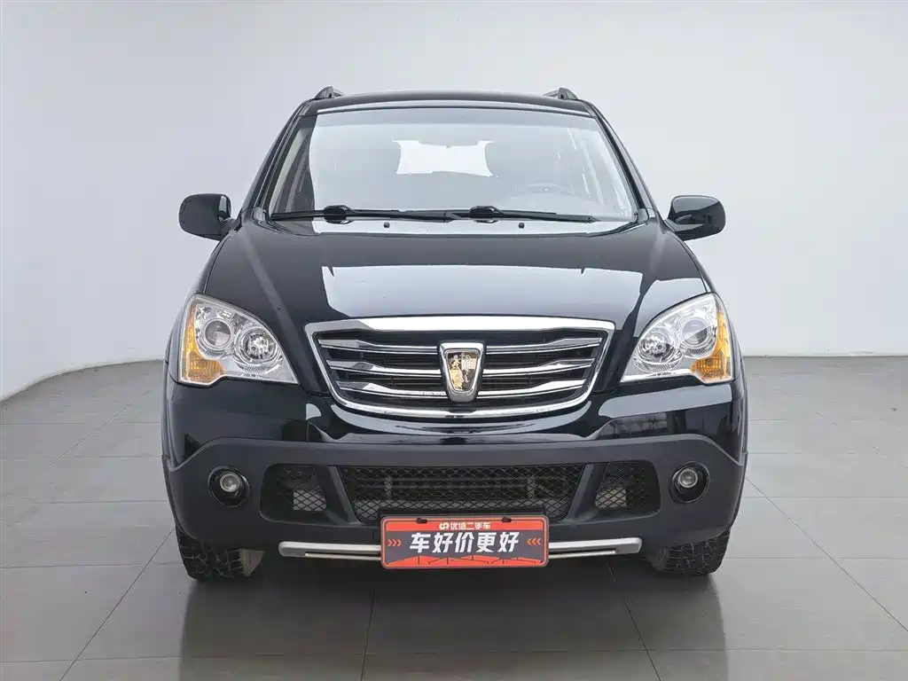 Roewe W5 2013 1.8T 2WD AT