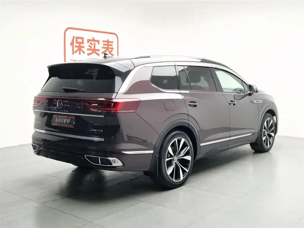 Volkswagen Viloran 2021 380TSI R-Line