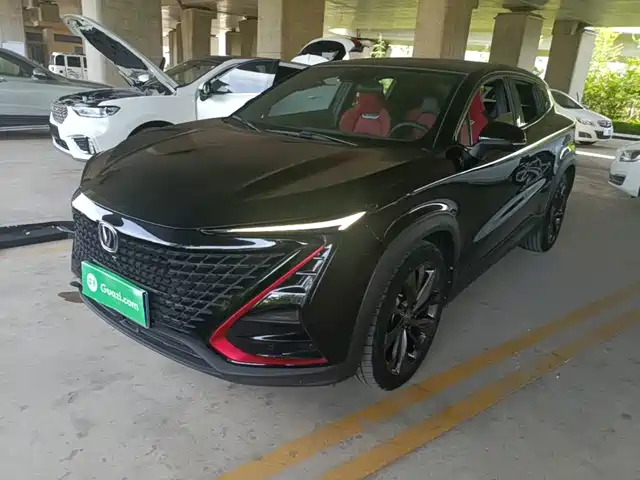 2021 Changan UNI-T