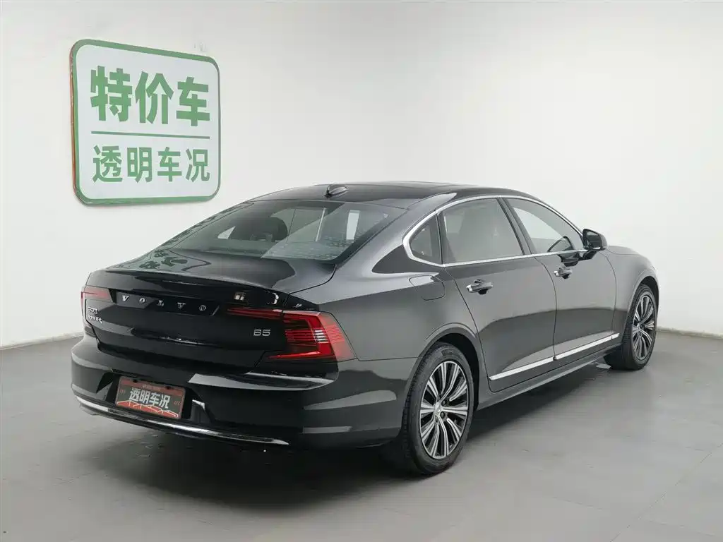 Volvo S90 2021 B5 Luxury
