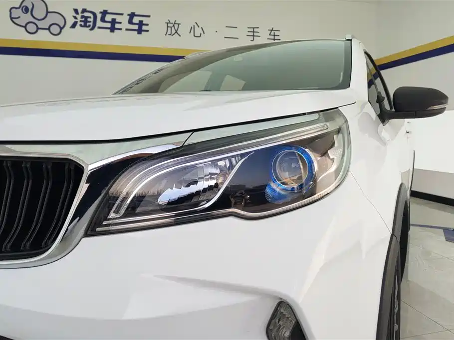 GEELY AUTOMOBILE VISION X3