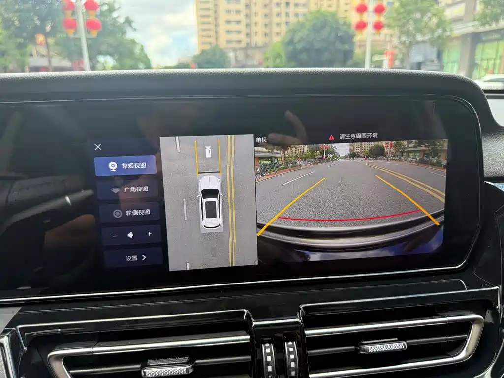 Hongqi HS5 2023 2.0T Pro
