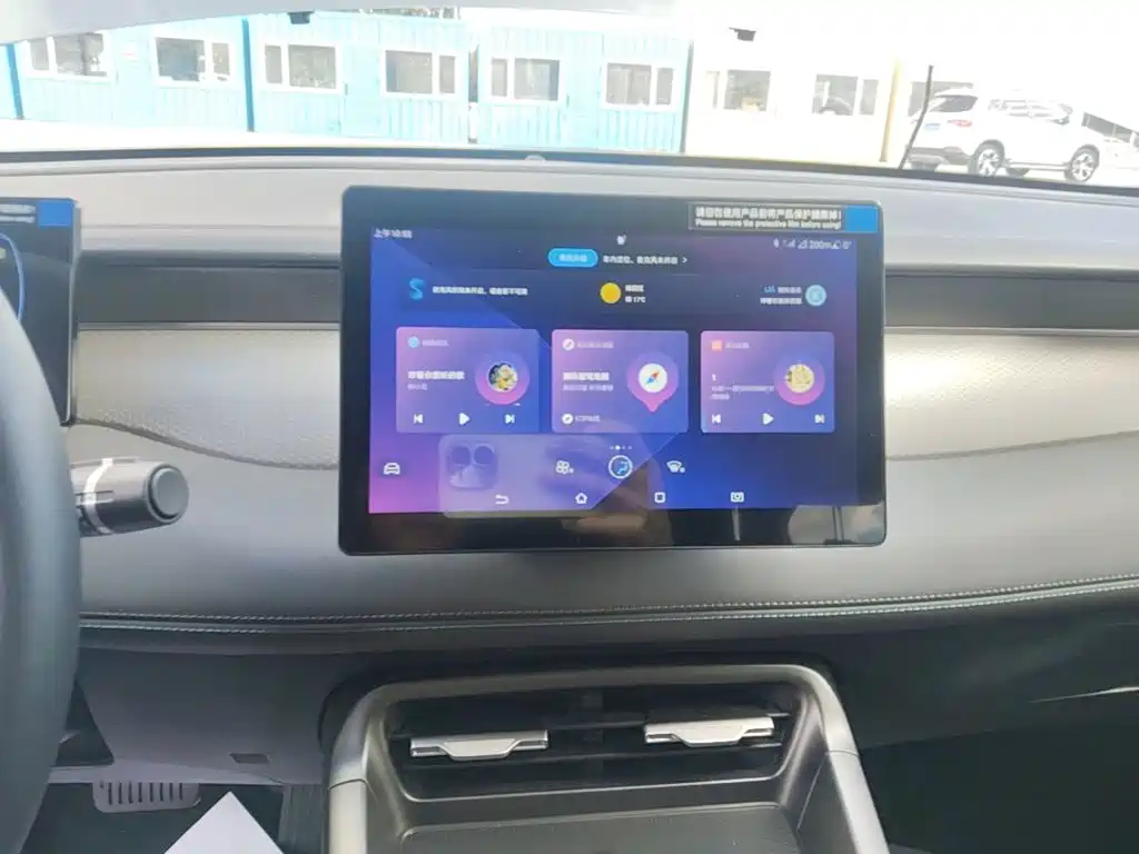 BYD Qin PLUS — миниатюра 13