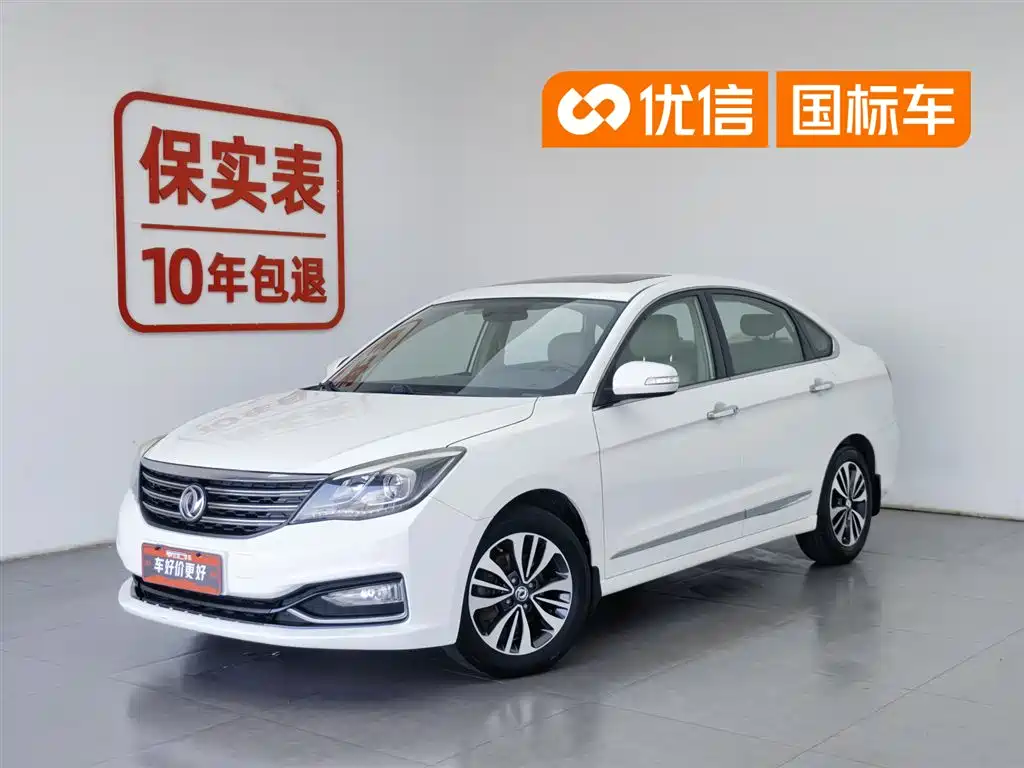 Dongfeng A60