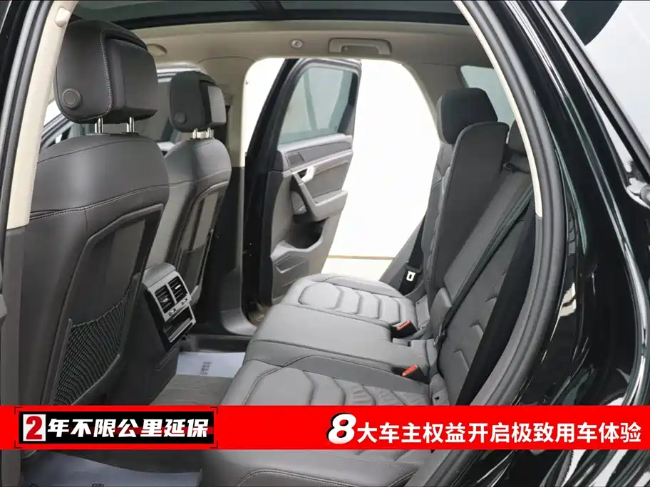 Volkswagen Touareg 2023 3.0TSI Sport
