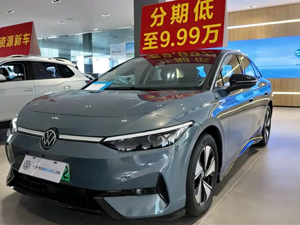 VOLKSWAGEN ID.7 VIZZION