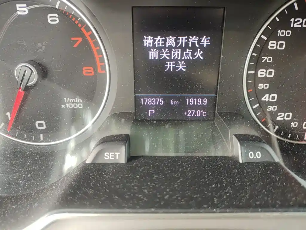 Audi A4L 2015 35 TFSI AT