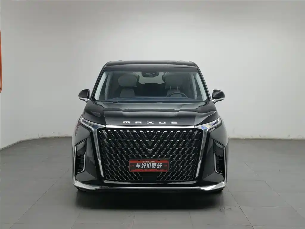 SAIC MAXUS CHASE G90