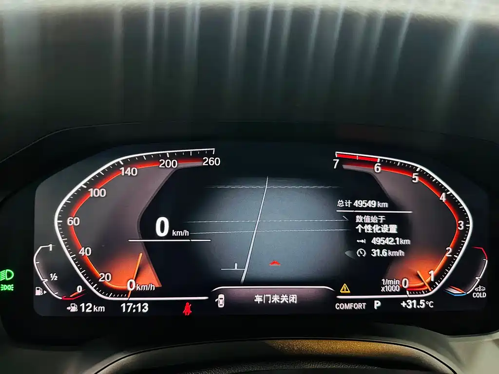 BMW 3 Series — миниатюра 18
