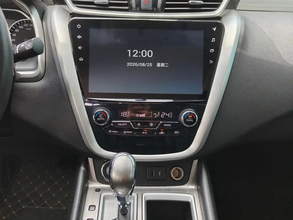 Nissan Murano — миниатюра 9