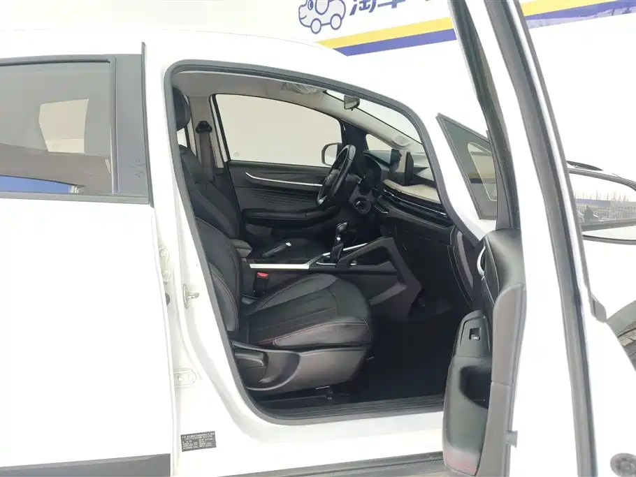 GEELY AUTOMOBILE VISION X3