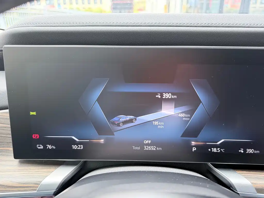 BMW i7 — миниатюра 14