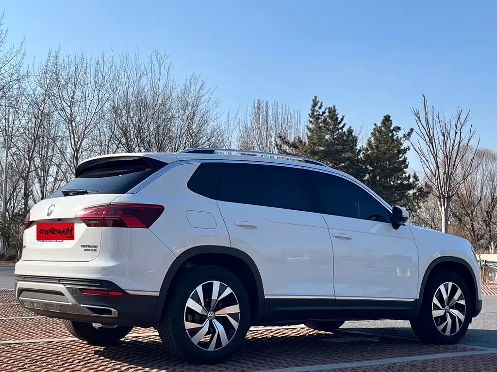 VOLKSWAGEN TANYUE