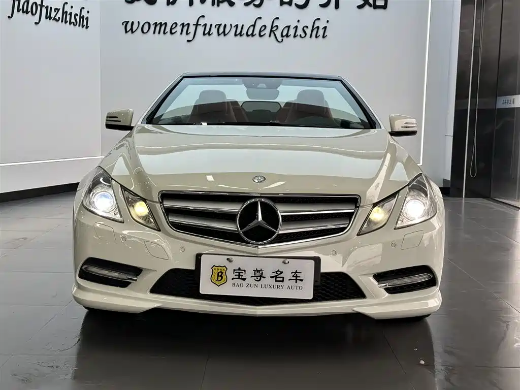 Mercedes-Benz E-Class (Import) 2013
