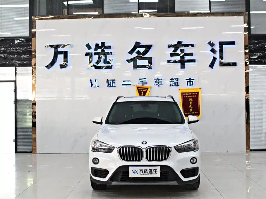 BMW X1 2019