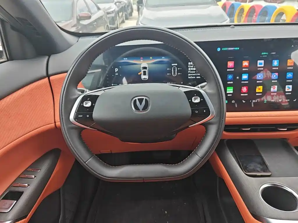 Changan CS75 PLUS — миниатюра 11